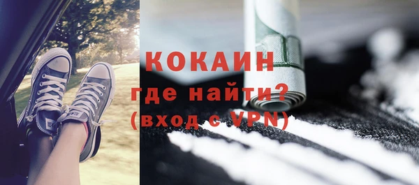 марихуана Верхнеуральск