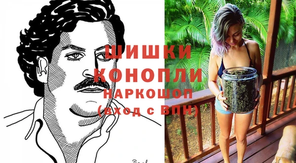 марихуана Верхнеуральск