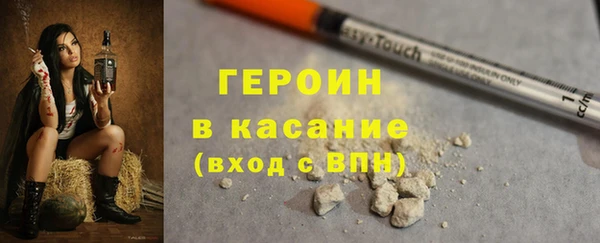 марихуана Верхнеуральск