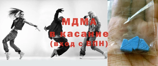 марихуана Верхнеуральск