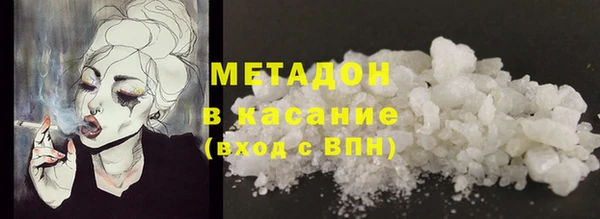 тгк Верхний Тагил