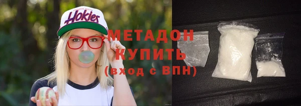 тгк Верхний Тагил