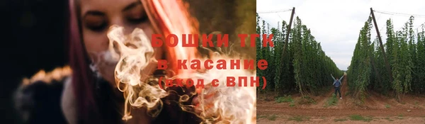 марихуана Верхнеуральск