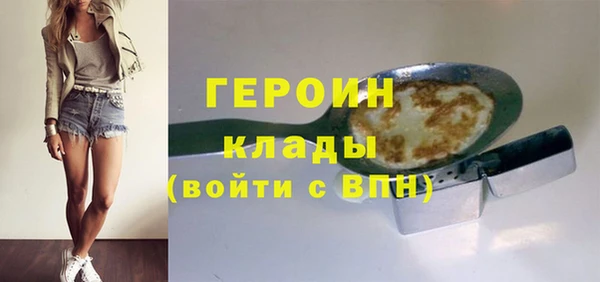 марихуана Верхнеуральск