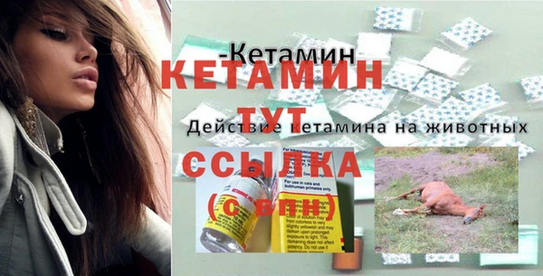 марихуана Верхнеуральск