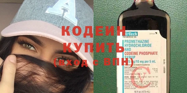 марихуана Верхнеуральск