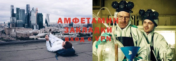 тгк Верхний Тагил