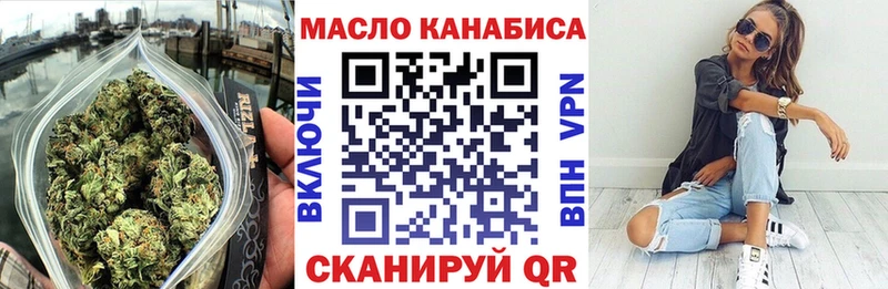 цены   Лысьва  Дистиллят ТГК жижа 