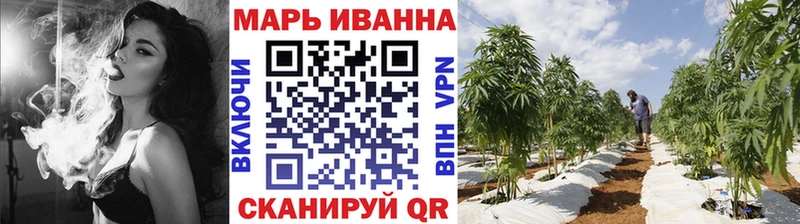 МАРИХУАНА Amnesia  Лысьва 